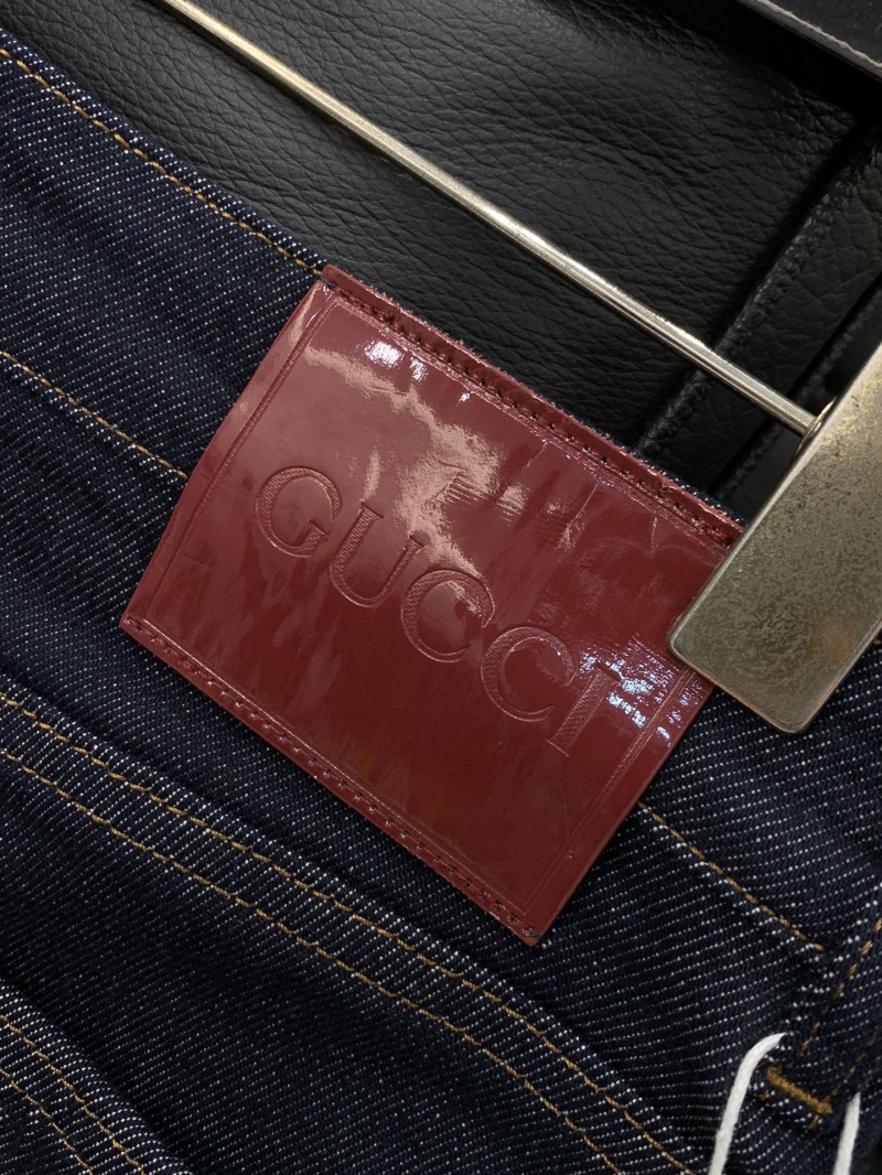 Gvc*1 jeans